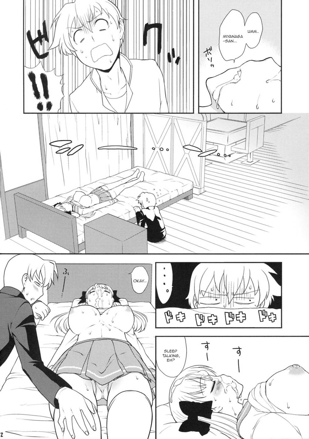 Hentai Manga Comic-Kazekoshi Buchou Monogatari-Read-11